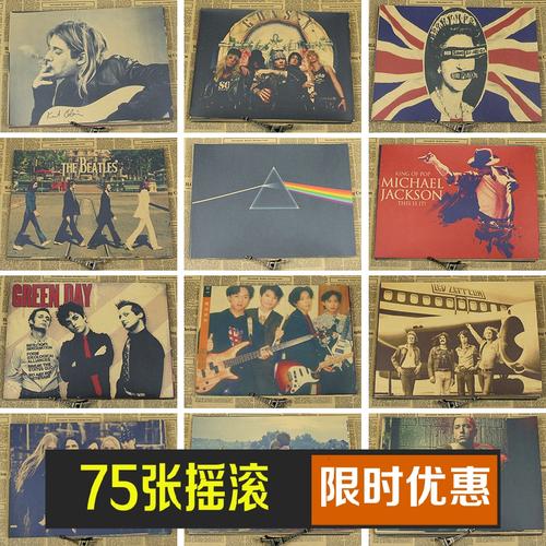 高仿乌克兰护照扫描件