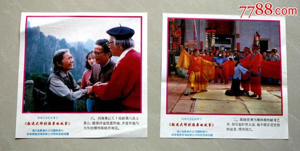 弗吉尼亚马丁艺术与设计学院学士学位证